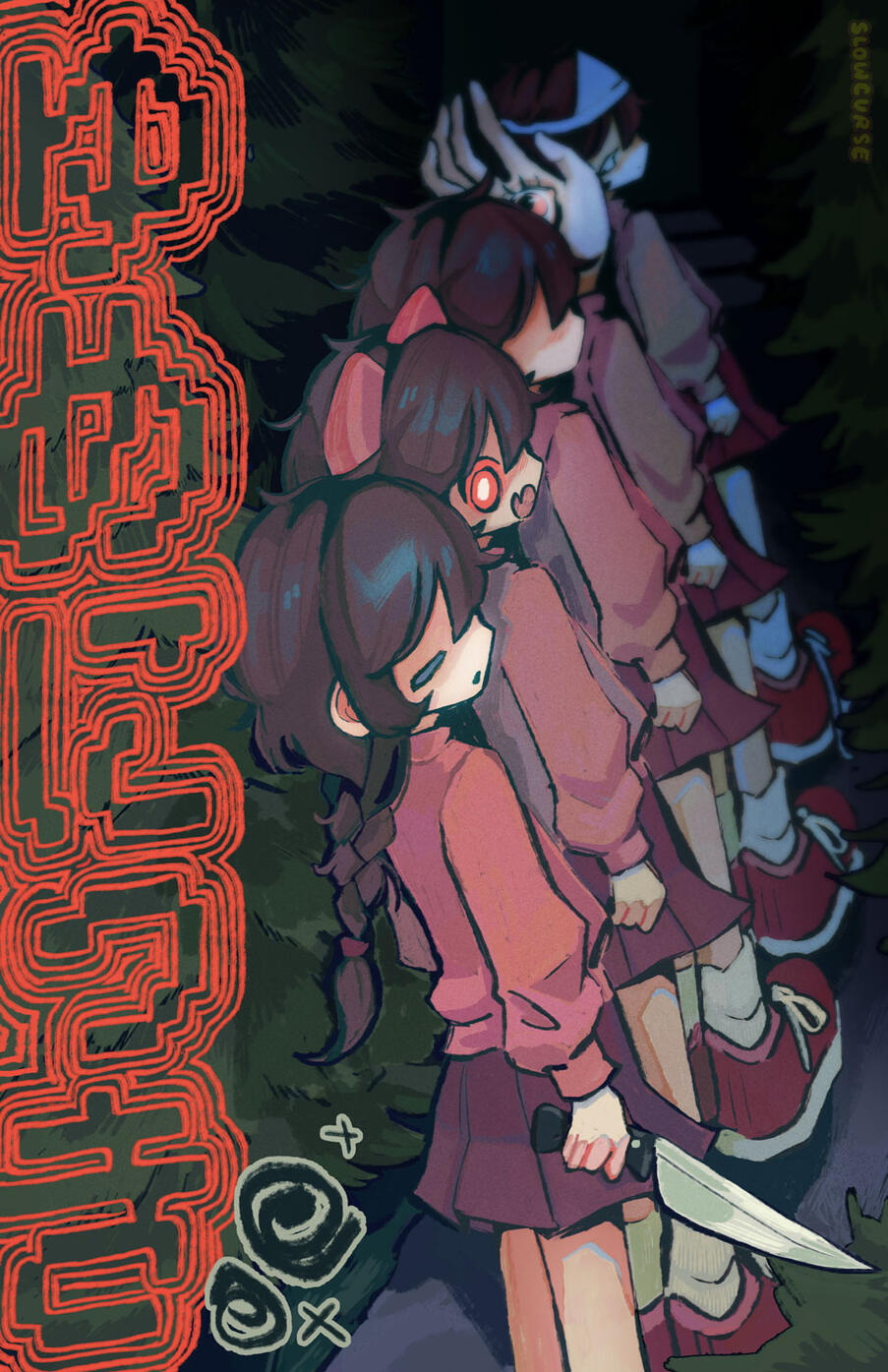 fan art